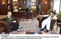 Filename=app52-190721islamabad.jpg
Filesize=181KiB
Dimensions=1200x789
Date added=Jul 19, 2021 app52-190721islamabad.jpg