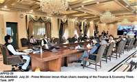Filename=app52-20pm-islamabad.jpg
Filesize=210KiB
Dimensions=1200x717
Date added=Jul 20, 2020 app52-20pm-islamabad.jpg