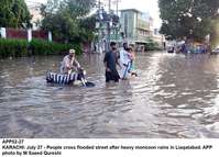 Filename=app52-27karachi.jpg
Filesize=278KiB
Dimensions=1200x862
Date added=Jul 27, 2020 app52-27karachi.jpg