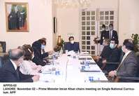 Filename=app53-02pm-islamabad~0.jpg
Filesize=180KiB
Dimensions=1200x825
Date added=Nov 02, 2020 app53-02pm-islamabad~0.jpg