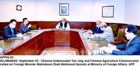 Filename=app53-03islamabad.jpg
Filesize=135KiB
Dimensions=1200x570
Date added=Sep 03, 2020 app53-03islamabad.jpg