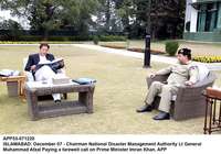 Filename=app53-071220pm-islamabad.jpg
Filesize=256KiB
Dimensions=1200x842
Date added=Dec 07, 2020 app53-071220pm-islamabad.jpg