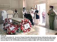 Filename=app53-09lahore.jpg
Filesize=199KiB
Dimensions=1200x888
Date added=Nov 09, 2020 app53-09lahore.jpg