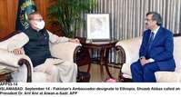 Filename=app53-14president-islamabad.jpg
Filesize=153KiB
Dimensions=1200x644
Date added=Sep 14, 2020 app53-14president-islamabad.jpg