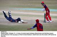 Filename=app53-15rawalpindi.jpg
Filesize=169KiB
Dimensions=1200x785
Date added=Oct 15, 2020 app53-15rawalpindi.jpg