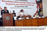 Filename=app53-16islamabad.jpg
Filesize=232KiB
Dimensions=1200x800
Date added=Sep 16, 2020 app53-16islamabad.jpg