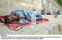 Filename=app53-16karachi.jpg
Filesize=270KiB
Dimensions=1200x784
Date added=Oct 16, 2020 app53-16karachi.jpg