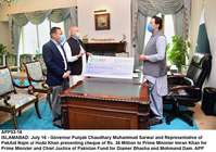 Filename=app53-16pm-islamabad.jpg
Filesize=234KiB
Dimensions=1200x843
Date added=Jul 16, 2020 app53-16pm-islamabad.jpg
