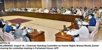 Filename=app53-18islamabad.jpg
Filesize=175KiB
Dimensions=1200x588
Date added=Aug 18, 2020 app53-18islamabad.jpg