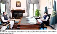 Filename=app53-18pm-islamabad.jpg
Filesize=208KiB
Dimensions=1200x722
Date added=Sep 18, 2020 app53-18pm-islamabad.jpg