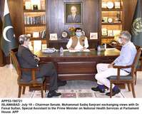 Filename=app53-190721islamabad.jpg
Filesize=208KiB
Dimensions=1166x956
Date added=Jul 19, 2021 app53-190721islamabad.jpg