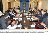 Filename=app53-26quetta.jpg
Filesize=212KiB
Dimensions=1200x834
Date added=Aug 26, 2020 app53-26quetta.jpg