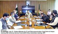 Filename=app53-27islamabad.jpg
Filesize=197KiB
Dimensions=1200x720
Date added=Jul 27, 2020 app53-27islamabad.jpg