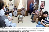 Filename=app54-01lahore.jpg
Filesize=182KiB
Dimensions=1200x777
Date added=Jul 01, 2020 app54-01lahore.jpg