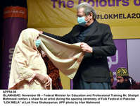 Filename=app54-06islamabad.jpg
Filesize=484KiB
Dimensions=1200x904
Date added=Nov 06, 2020 app54-06islamabad.jpg