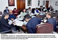 Filename=app54-10islamabad.jpg
Filesize=186KiB
Dimensions=1200x827
Date added=Aug 10, 2020 app54-10islamabad.jpg