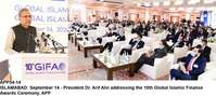 Filename=app54-14president-islamabad.jpg
Filesize=138KiB
Dimensions=1200x537
Date added=Sep 14, 2020 app54-14president-islamabad.jpg