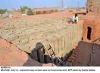 Filename=app54-15multan.jpg
Filesize=231KiB
Dimensions=1200x878
Date added=Jul 15, 2020 app54-15multan.jpg