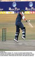 Filename=app54-15rawalpindi.jpg
Filesize=122KiB
Dimensions=837x1344
Date added=Oct 15, 2020 app54-15rawalpindi.jpg
