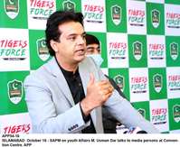 Filename=app54-16islamabad~0.jpg
Filesize=163KiB
Dimensions=1200x983
Date added=Oct 16, 2020 app54-16islamabad~0.jpg