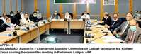 Filename=app54-18islamabad.jpg
Filesize=158KiB
Dimensions=1200x458
Date added=Aug 18, 2020 app54-18islamabad.jpg