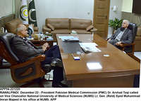 Filename=app54-221220rawalpindi.jpg
Filesize=800KiB
Dimensions=1200x866
Date added=Dec 22, 2020 app54-221220rawalpindi.jpg