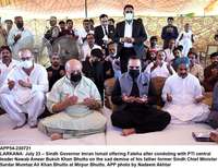 Filename=app54-230721larkana.jpg
Filesize=254KiB
Dimensions=1200x925
Date added=Jul 23, 2021 app54-230721larkana.jpg