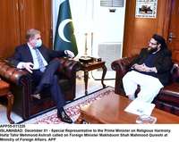 Filename=app55-011220islamabad.jpg
Filesize=225KiB
Dimensions=1200x956
Date added=Dec 01, 2020 app55-011220islamabad.jpg
