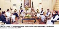 Filename=app55-01lahore.jpg
Filesize=176KiB
Dimensions=1200x591
Date added=Jul 01, 2020 app55-01lahore.jpg