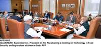 Filename=app55-02president-islamabad.jpg
Filesize=149KiB
Dimensions=1200x562
Date added=Sep 02, 2020 app55-02president-islamabad.jpg