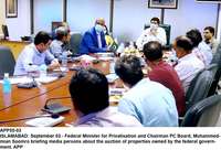 Filename=app55-03islamabad.jpg
Filesize=191KiB
Dimensions=1200x816
Date added=Sep 03, 2020 app55-03islamabad.jpg