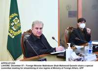 Filename=app55-071220lahore.jpg
Filesize=119KiB
Dimensions=1200x872
Date added=Dec 08, 2020 app55-071220lahore.jpg