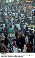 Filename=app55-08murree.jpg
Filesize=184KiB
Dimensions=797x1322
Date added=Aug 08, 2020 app55-08murree.jpg