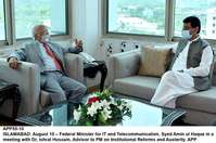 Filename=app55-10islamabad.jpg
Filesize=181KiB
Dimensions=1200x797
Date added=Aug 10, 2020 app55-10islamabad.jpg