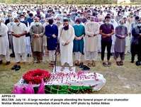 Filename=app55-15multan.jpg
Filesize=230KiB
Dimensions=1200x911
Date added=Jul 15, 2020 app55-15multan.jpg