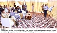 Filename=app55-16rawalpindi.jpg
Filesize=215KiB
Dimensions=1200x699
Date added=Oct 16, 2020 app55-16rawalpindi.jpg