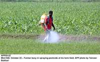 Filename=app55-22multan.jpg
Filesize=286KiB
Dimensions=1200x752
Date added=Oct 22, 2020 app55-22multan.jpg