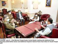 Filename=app56-01lahore.jpg
Filesize=201KiB
Dimensions=1200x920
Date added=Jul 01, 2020 app56-01lahore.jpg