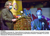 Filename=app56-06islamabad~0.jpg
Filesize=627KiB
Dimensions=1200x877
Date added=Nov 06, 2020 app56-06islamabad~0.jpg