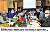 Filename=app56-10islamabad.jpg
Filesize=219KiB
Dimensions=1200x764
Date added=Aug 10, 2020 app56-10islamabad.jpg