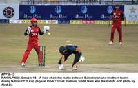 Filename=app56-15rawalpindi.jpg
Filesize=152KiB
Dimensions=1200x762
Date added=Oct 15, 2020 app56-15rawalpindi.jpg
