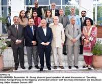 Filename=app56-16islamabad.jpg
Filesize=318KiB
Dimensions=1200x992
Date added=Sep 16, 2020 app56-16islamabad.jpg