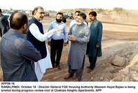 Filename=app56-16rawalpindi.jpg
Filesize=163KiB
Dimensions=1200x811
Date added=Oct 16, 2020 app56-16rawalpindi.jpg