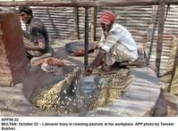 Filename=app56-22multan.jpg
Filesize=297KiB
Dimensions=1200x885
Date added=Oct 22, 2020 app56-22multan.jpg