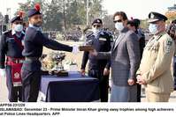 Filename=app56-231220pm-islamabad.jpg
Filesize=243KiB
Dimensions=1200x801
Date added=Dec 23, 2020 app56-231220pm-islamabad.jpg