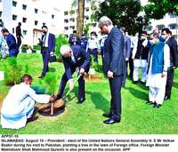Filename=app57-10islamabad.jpg
Filesize=382KiB
Dimensions=1200x1028
Date added=Aug 10, 2020 app57-10islamabad.jpg
