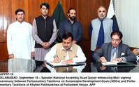 Filename=app57-16islamabad.jpg
Filesize=250KiB
Dimensions=1200x746
Date added=Sep 16, 2020 app57-16islamabad.jpg