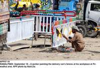 Filename=app57-18rawalpindi.jpg
Filesize=269KiB
Dimensions=1200x820
Date added=Sep 18, 2020 app57-18rawalpindi.jpg
