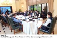 Filename=app57-20pm-islamabad.jpg
Filesize=210KiB
Dimensions=1200x828
Date added=Aug 20, 2020 app57-20pm-islamabad.jpg