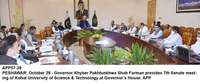 Filename=app57-29peshawar.jpg
Filesize=130KiB
Dimensions=1200x504
Date added=Oct 29, 2020 app57-29peshawar.jpg